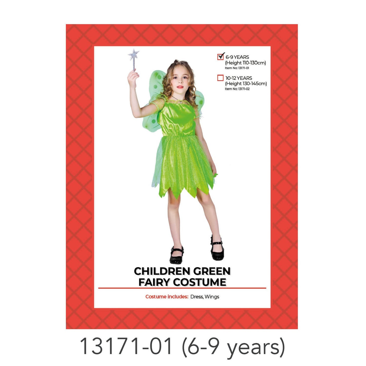 Children Green Fairy Costume (6-9 years) image 0