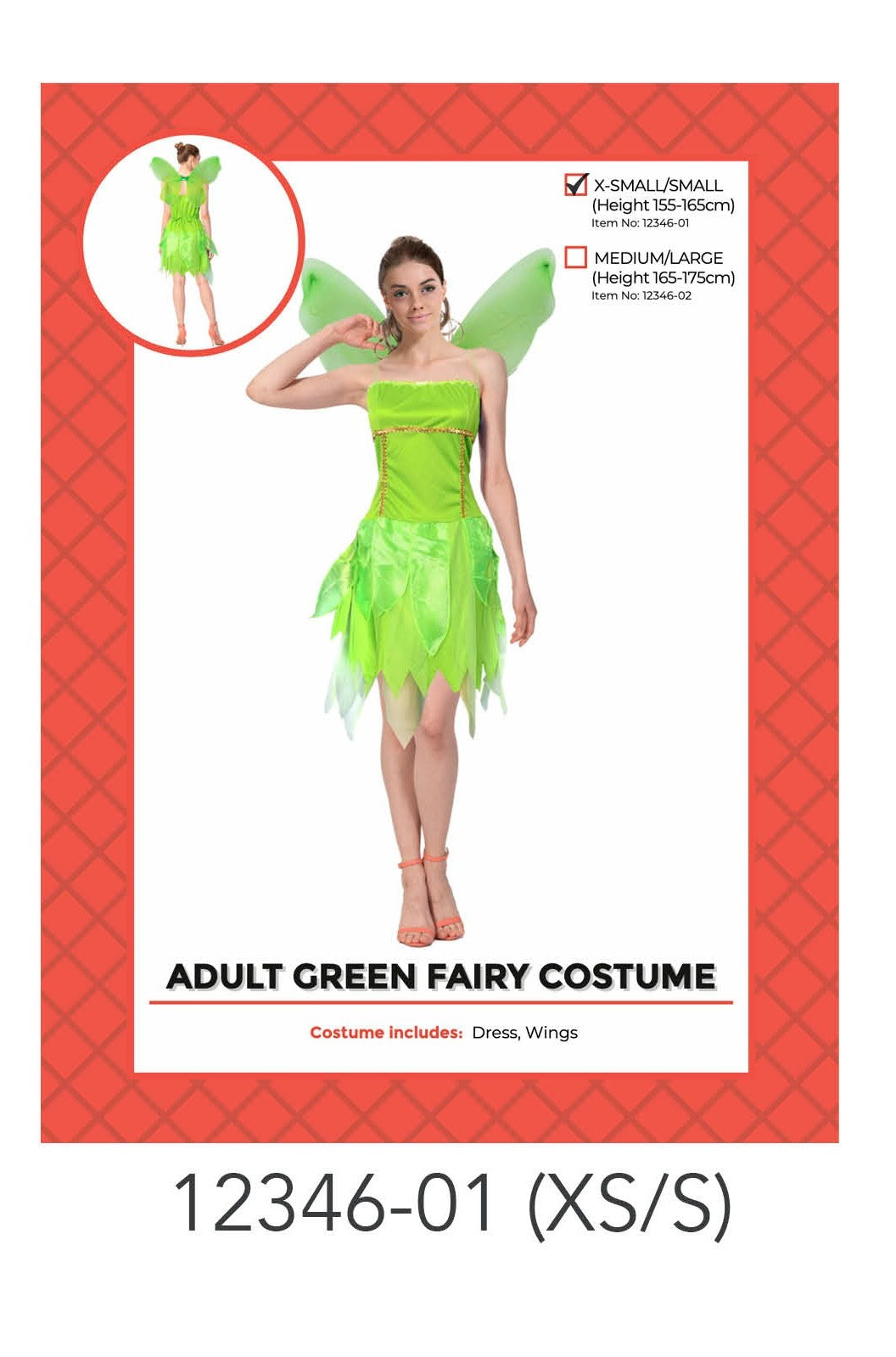 Adult Green Fairy Costume (XS/S) – More Than Party
