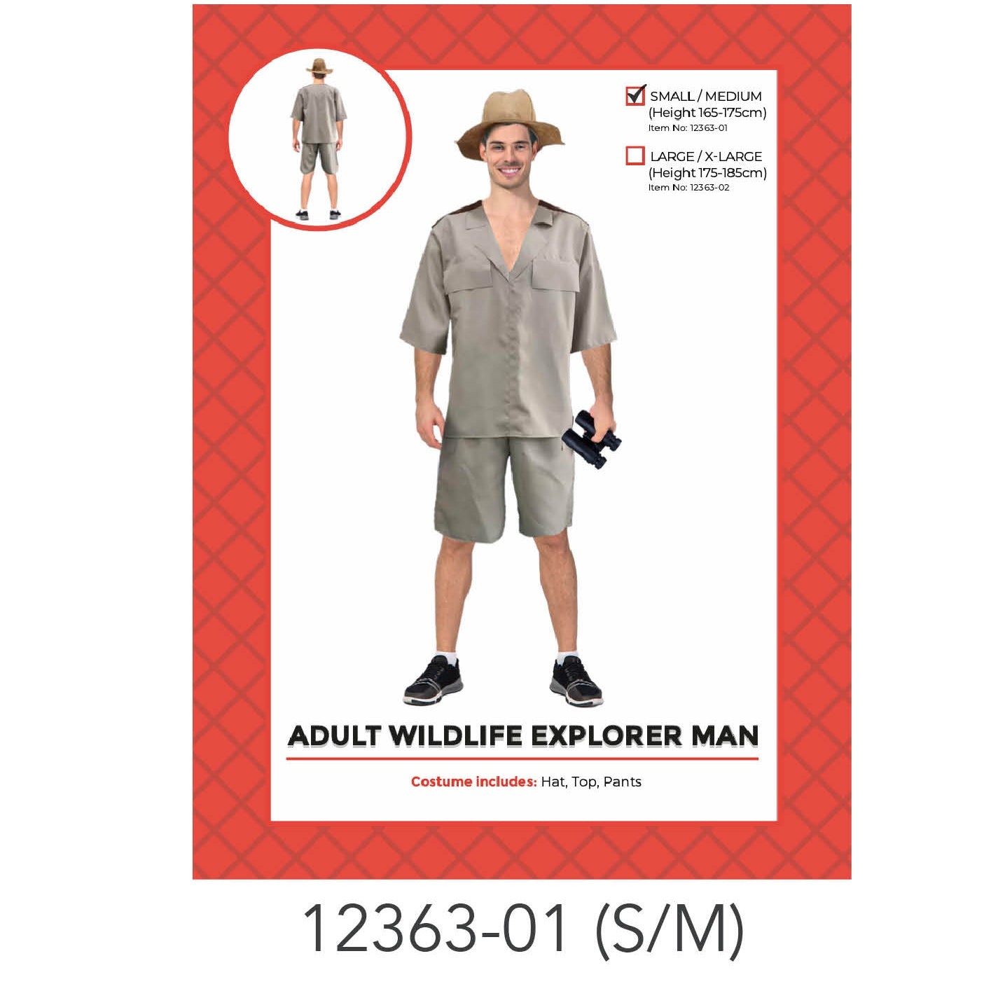 Adult Wildlife Explorer Man Costume (S/M)