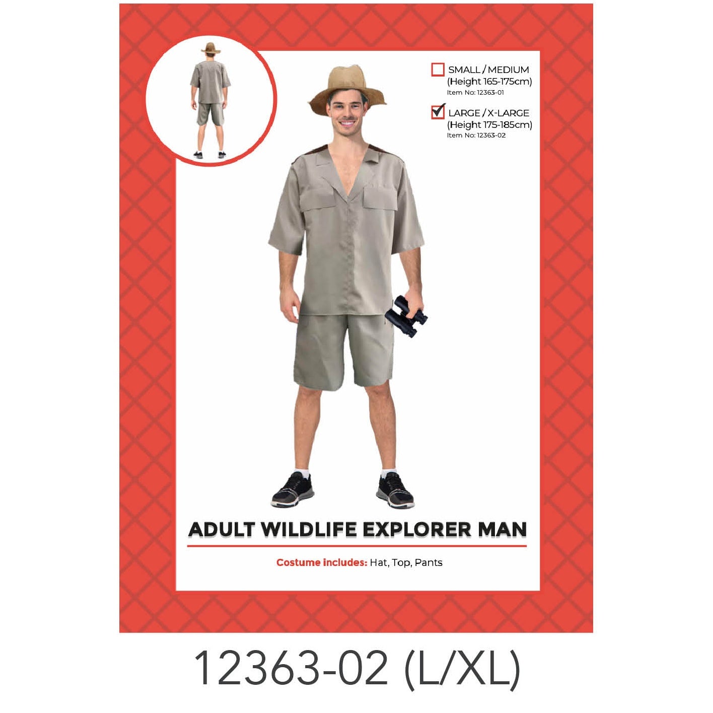 Adult Wildlife Explorer Man Costume (L/XL)
