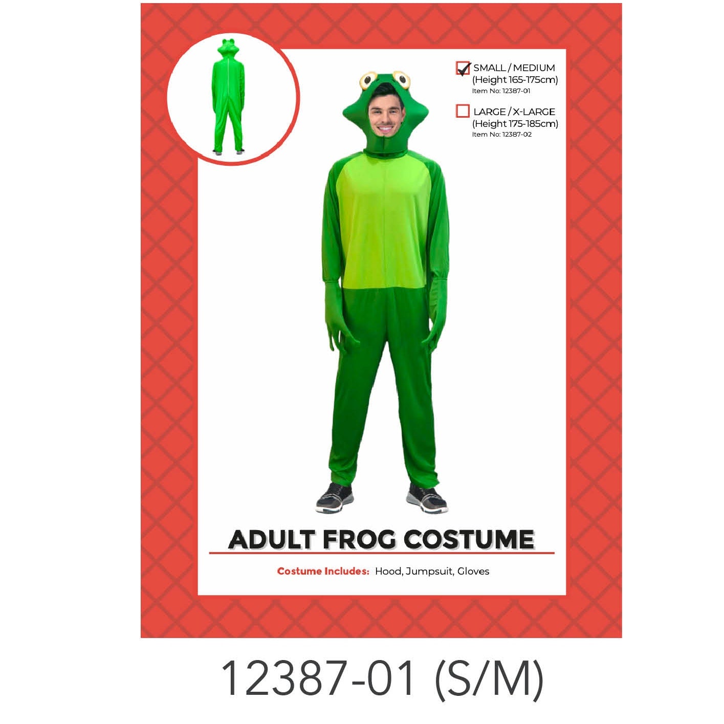 Adult Frog Costume (S/M)