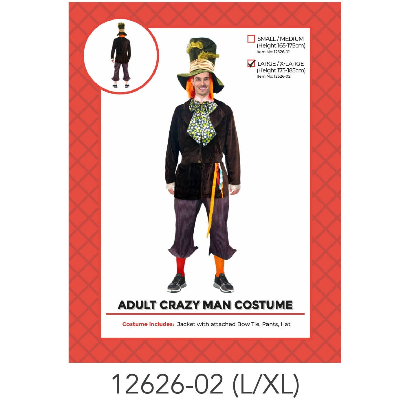 Adult Mad Hat Man Costume (L/XL)