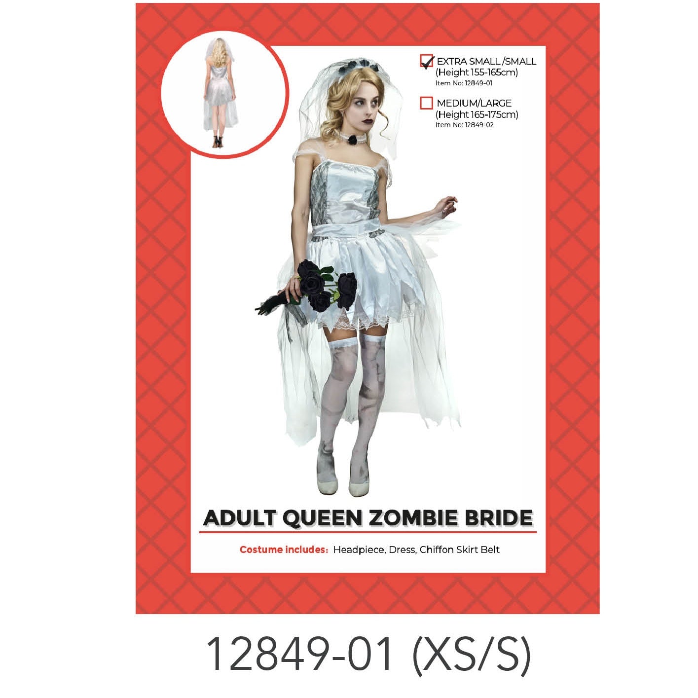 Adult Queen Zombie Bride Costume (S/M)
