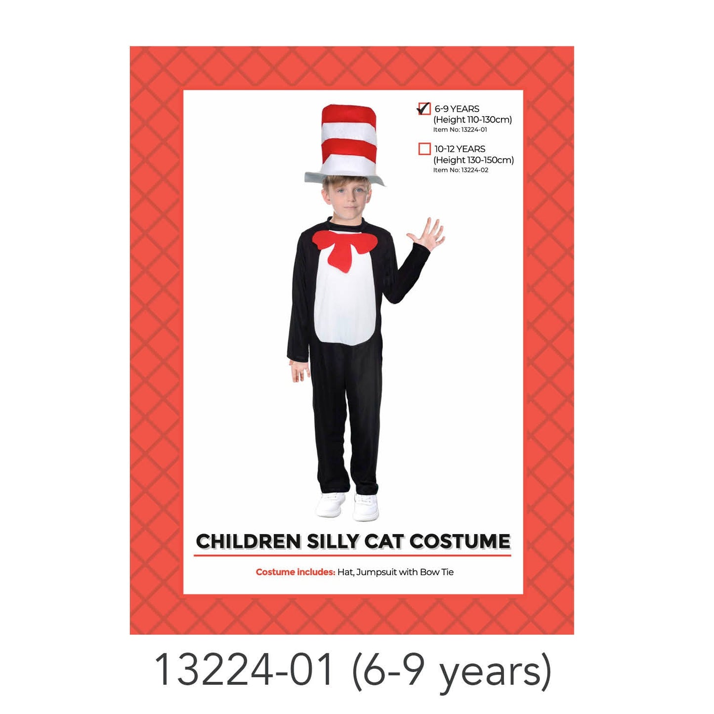 Children Summer Princess Costume 6-9 years image 0