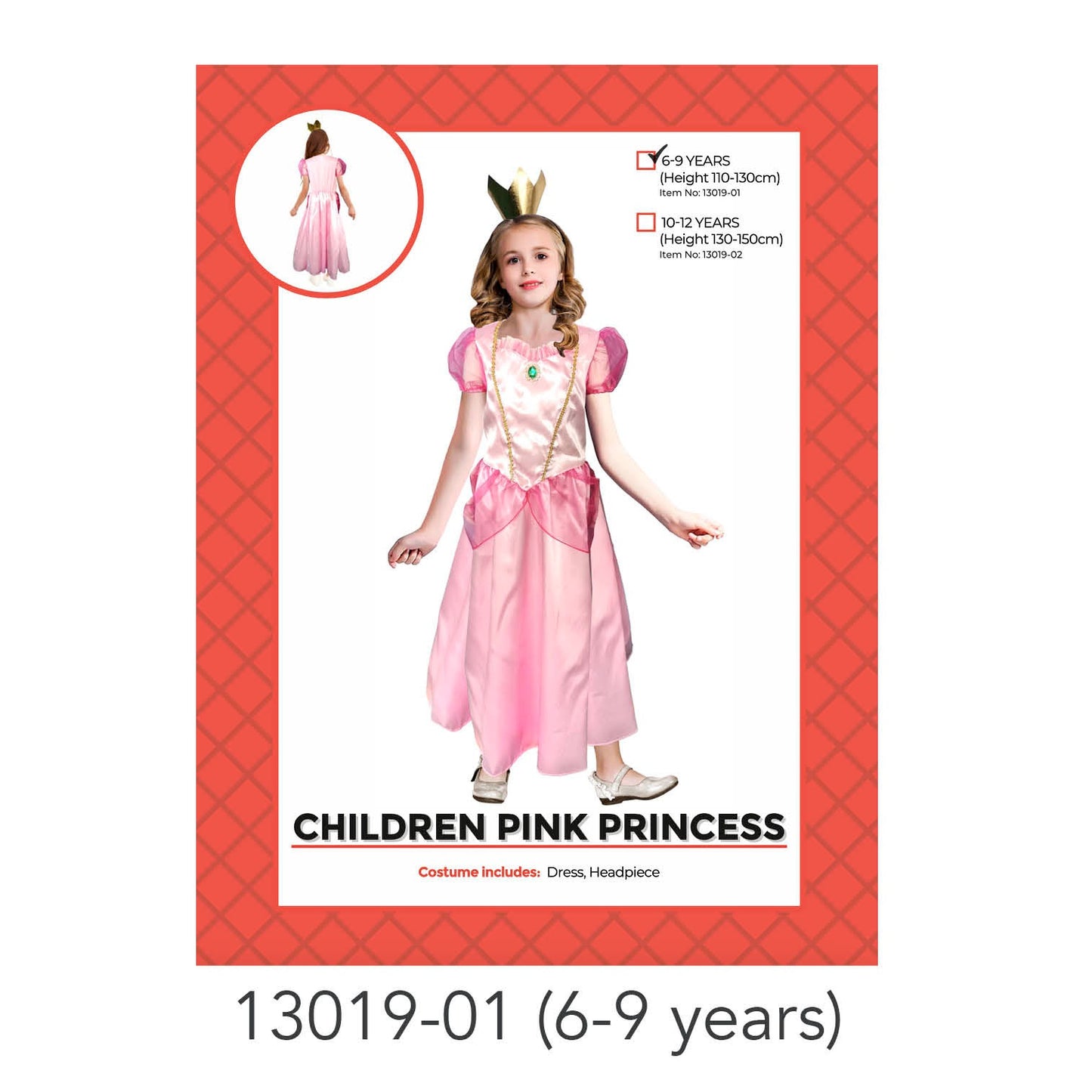 Children Pink princess costume 6-9 years image 0