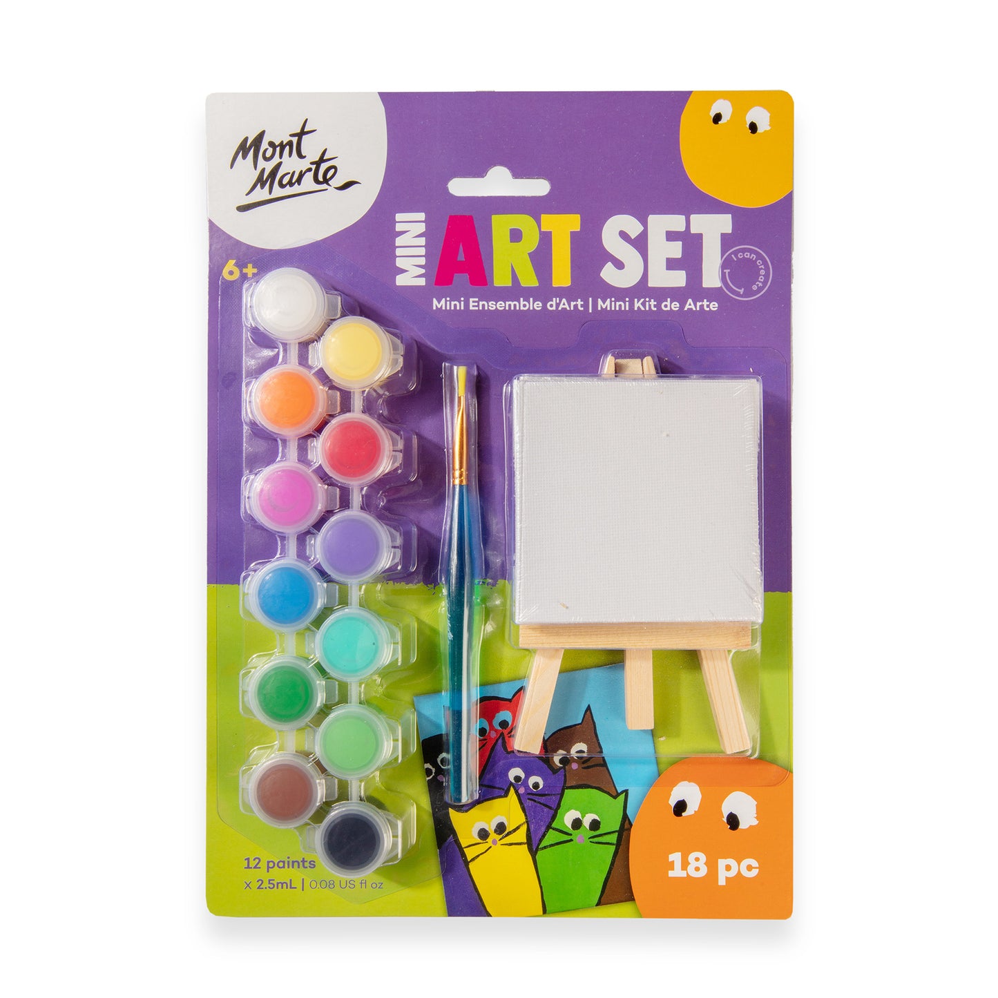 Mini Art Set 18pc image 0