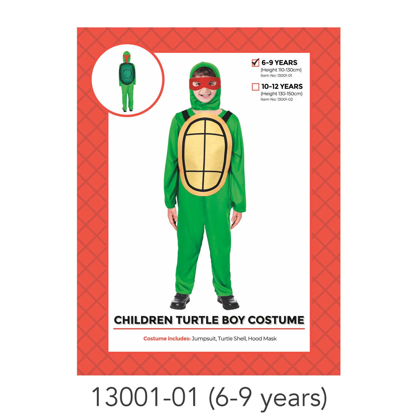 Children Turtle Costume 6-9 years image 0