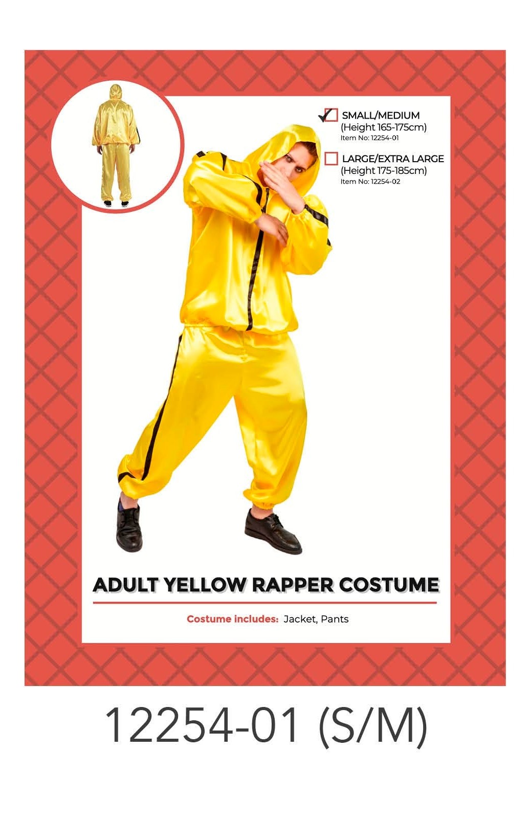 Adult Yellow Rapper Costume (S/M) image 0