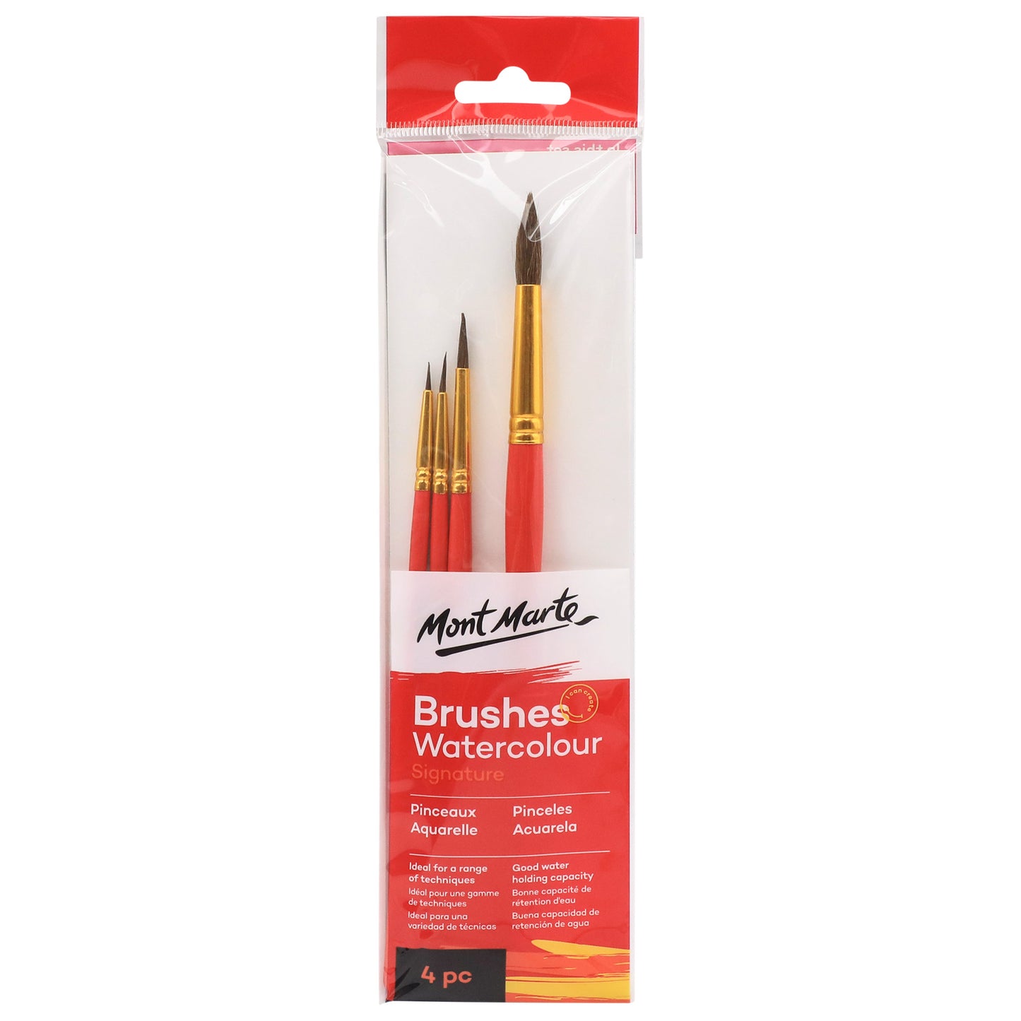 Gallery Series Brush Set Watercolour 4pc image 0