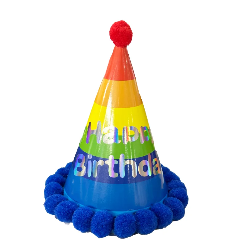 Pom Pom Hat Happy Birthday Rainbow