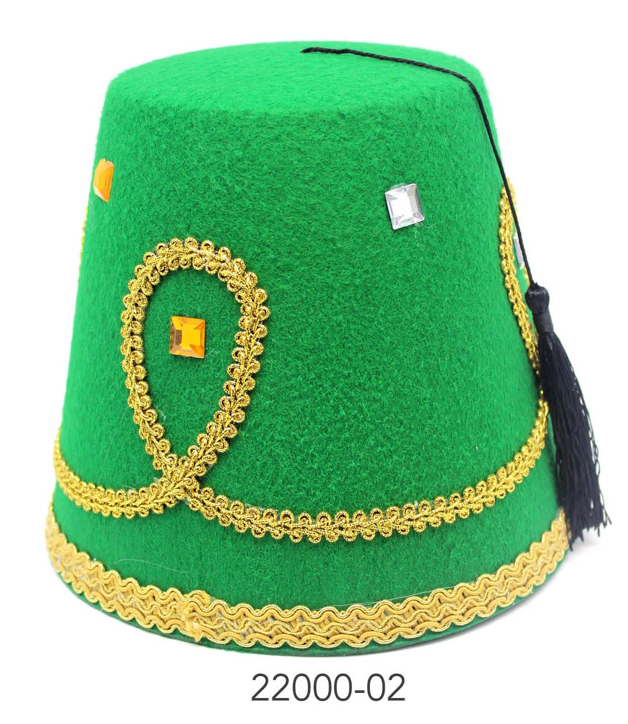 Deluxe Fez Hat (Green) image 0