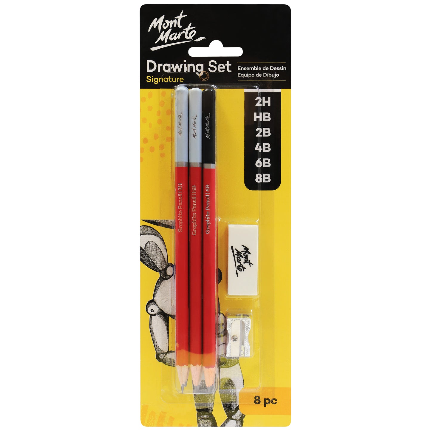 Drawing Set 8pc image 0