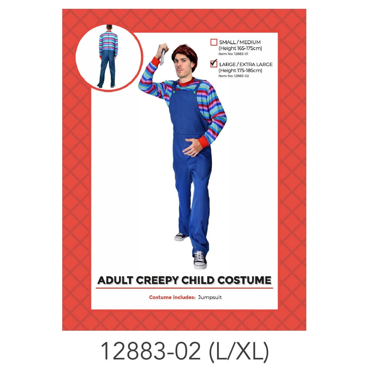 Adult Creepy Child Costume (L/XL) image 0