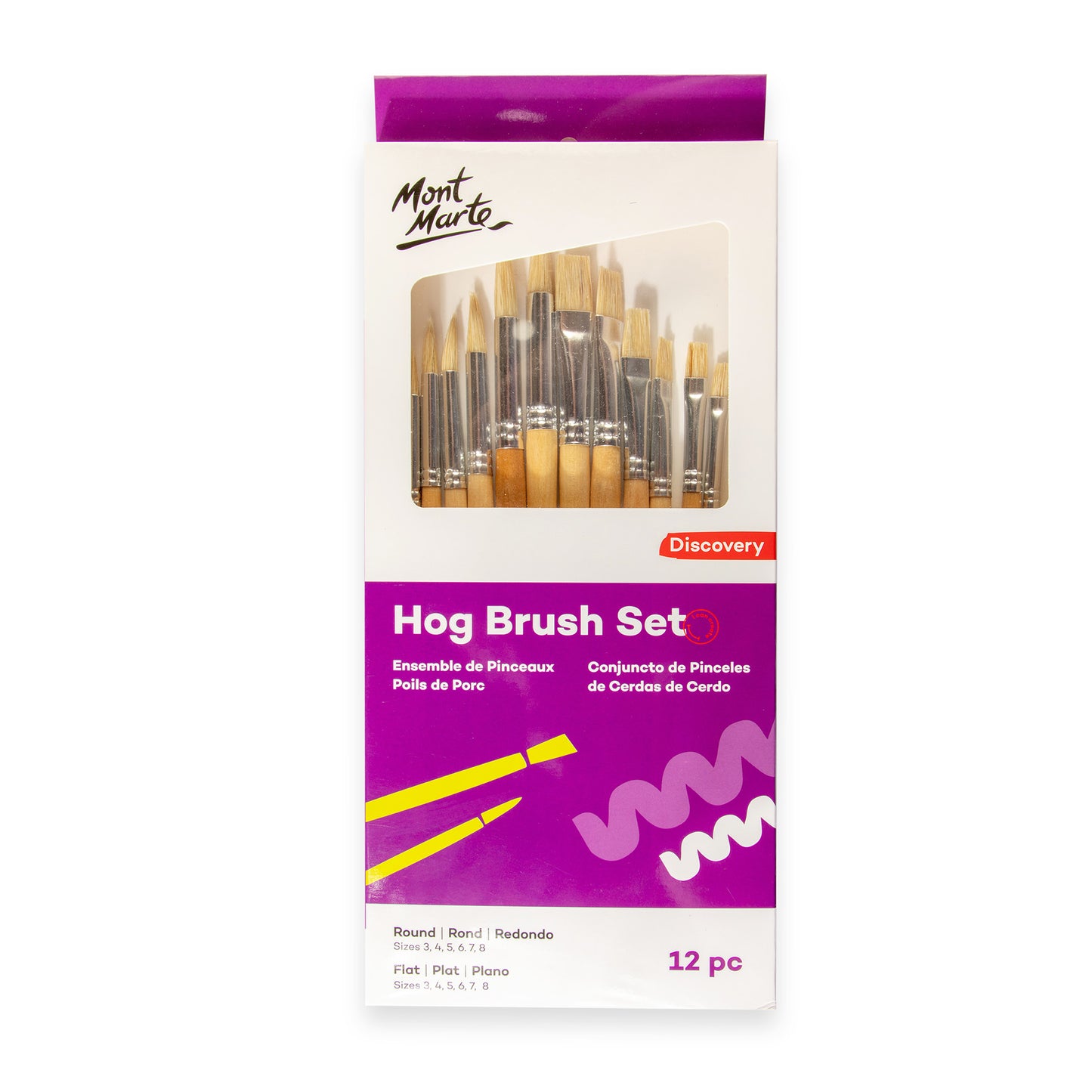 Hog Brush Set 12pc