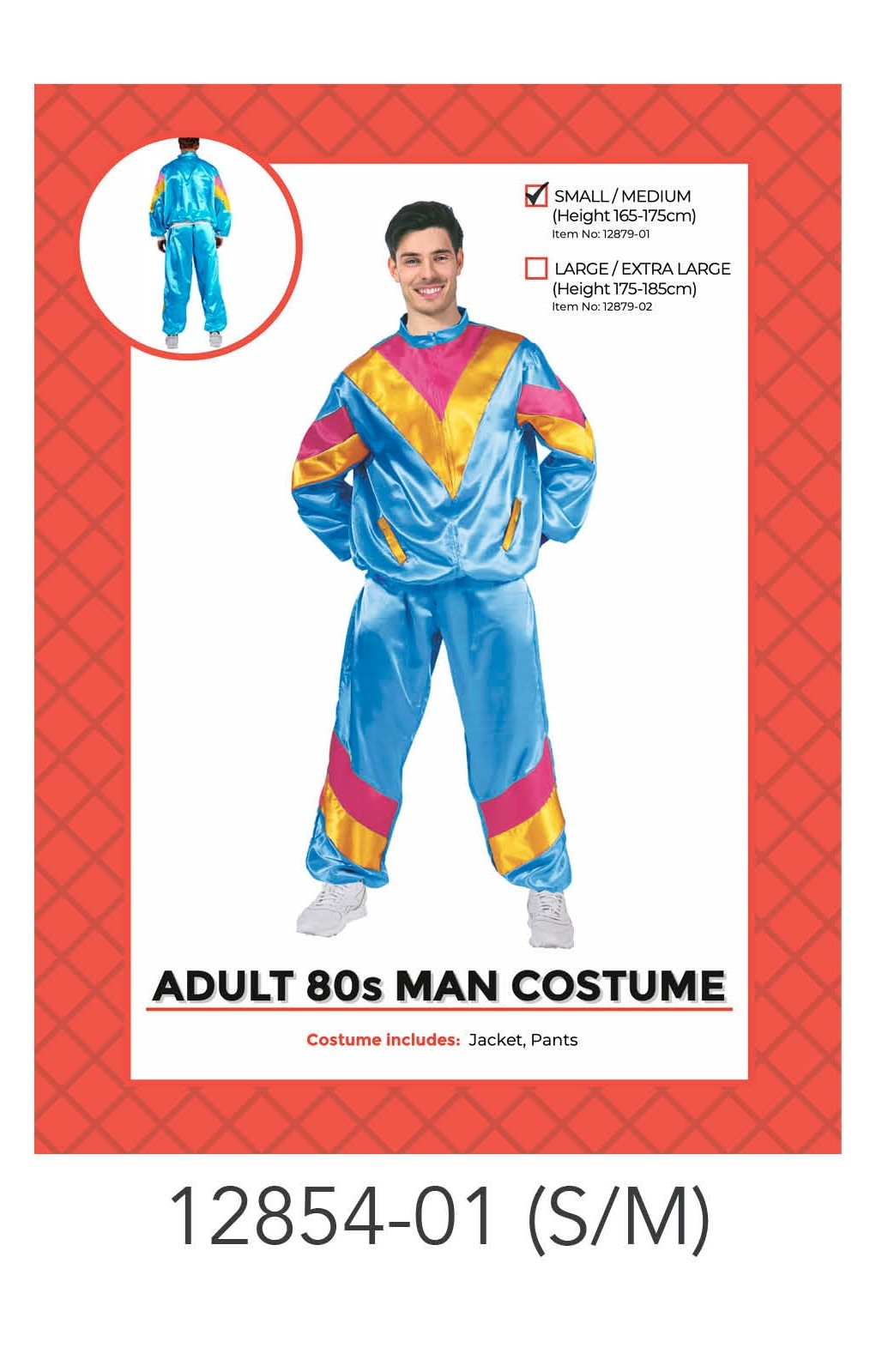 Adult 80s Man Costume Blue S/M image 0