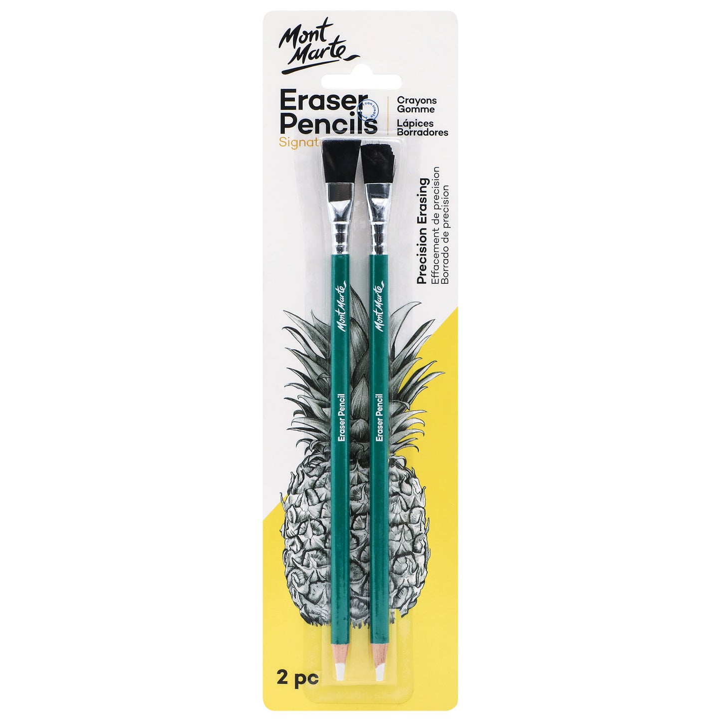 Precision Eraser with Brush 2pc image 0