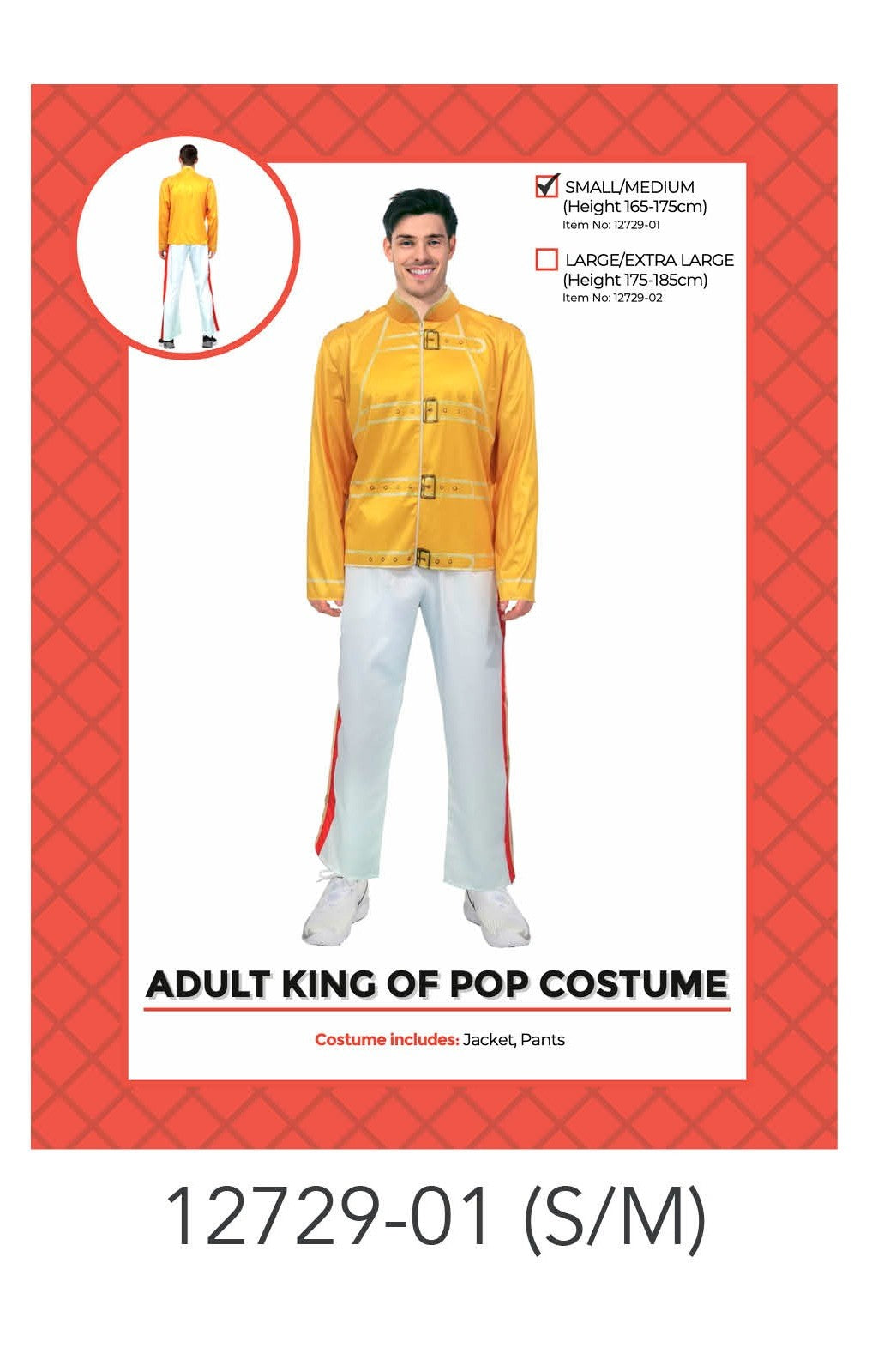 Adult King of Pop Costume S/M image 0