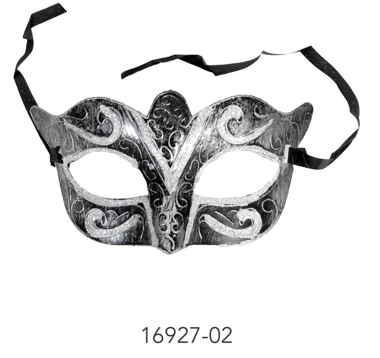 Fancy Glitter Mask (Silver) image 0