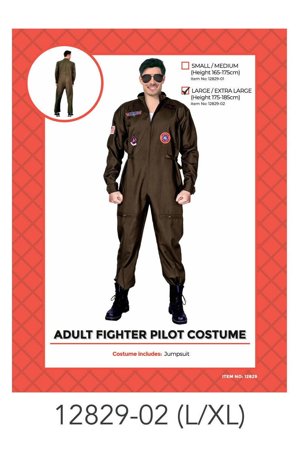 Adult Pilot Fighter Costume (L/XL) image 0