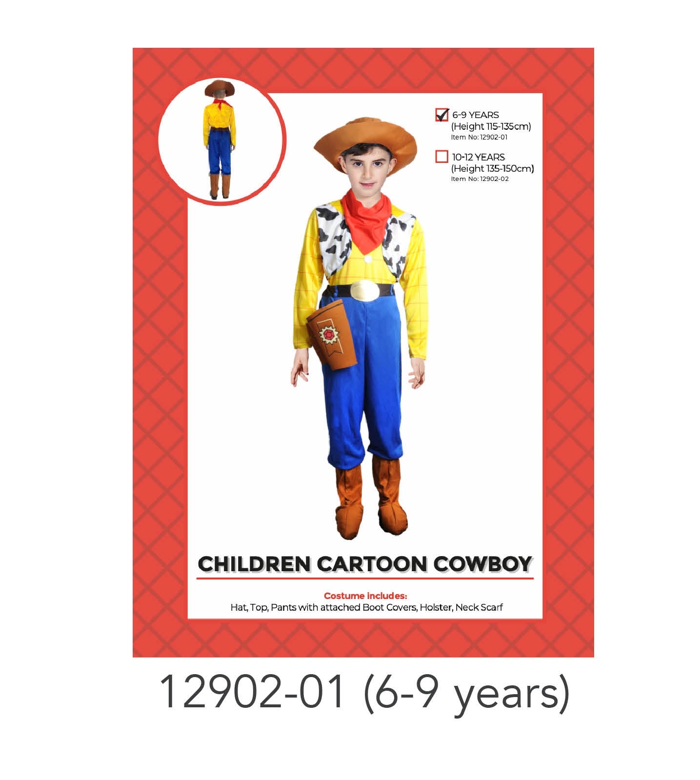 Children Toy Cowboy Costume (6-9 years)