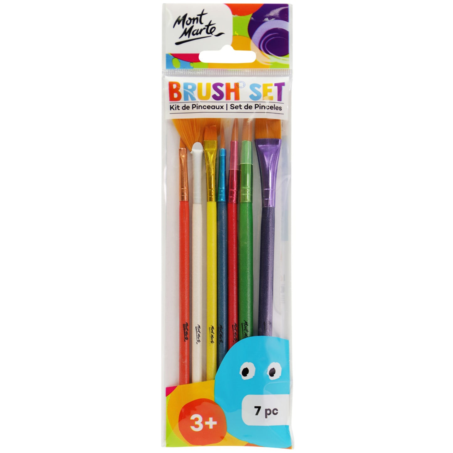 Brush Set 7pc image 0