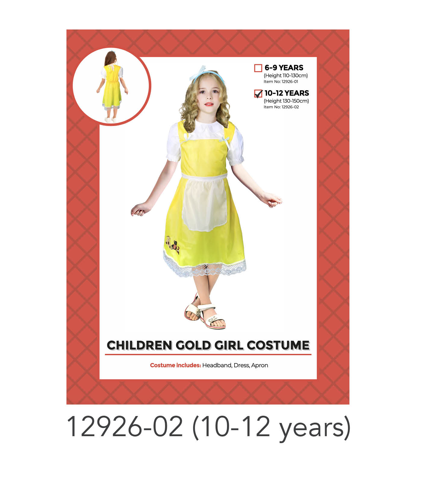 Children Gold Girl Costume 10-12