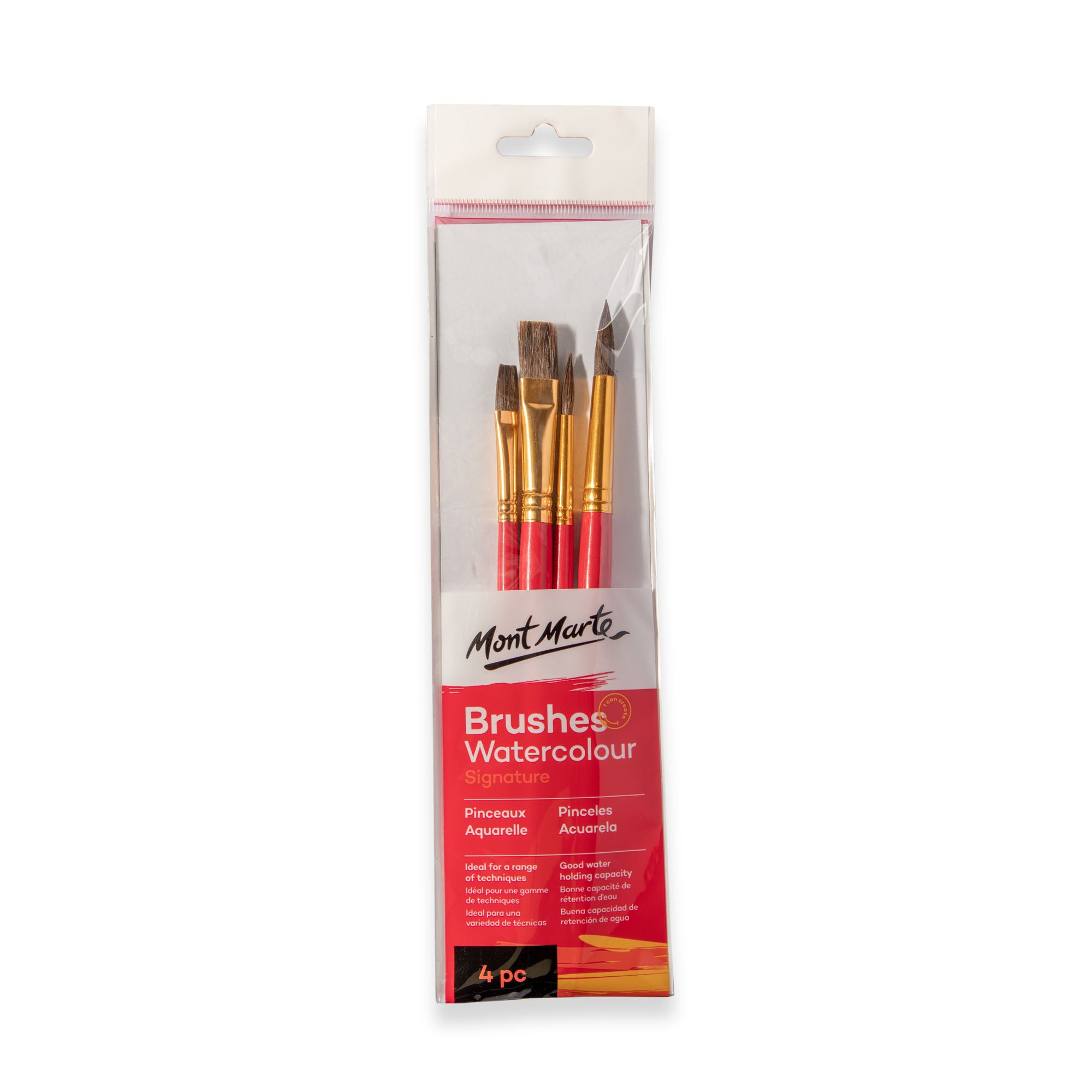 Gallery Series Brush Set Watercolour 4pc image 0