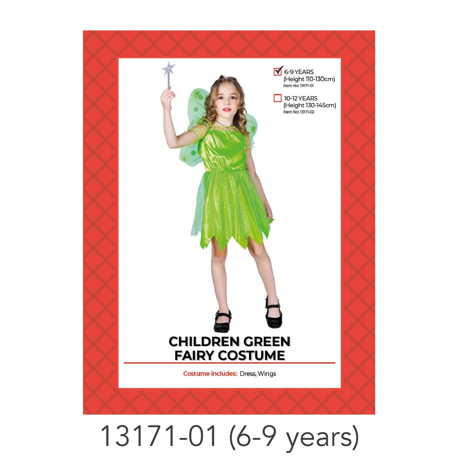 Children Green Fairy Costume (6-9 years) image 0
