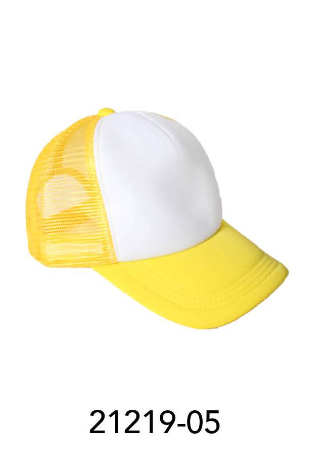 Baseball Cap with white front (Yellow) image 0