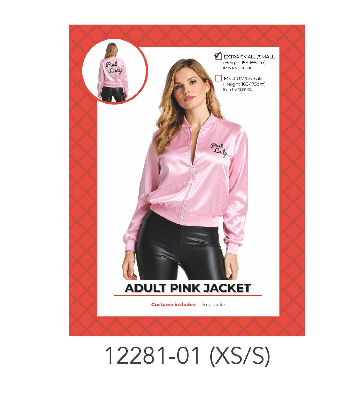 Adult Fifties Pink Jacket Costume (S/M)