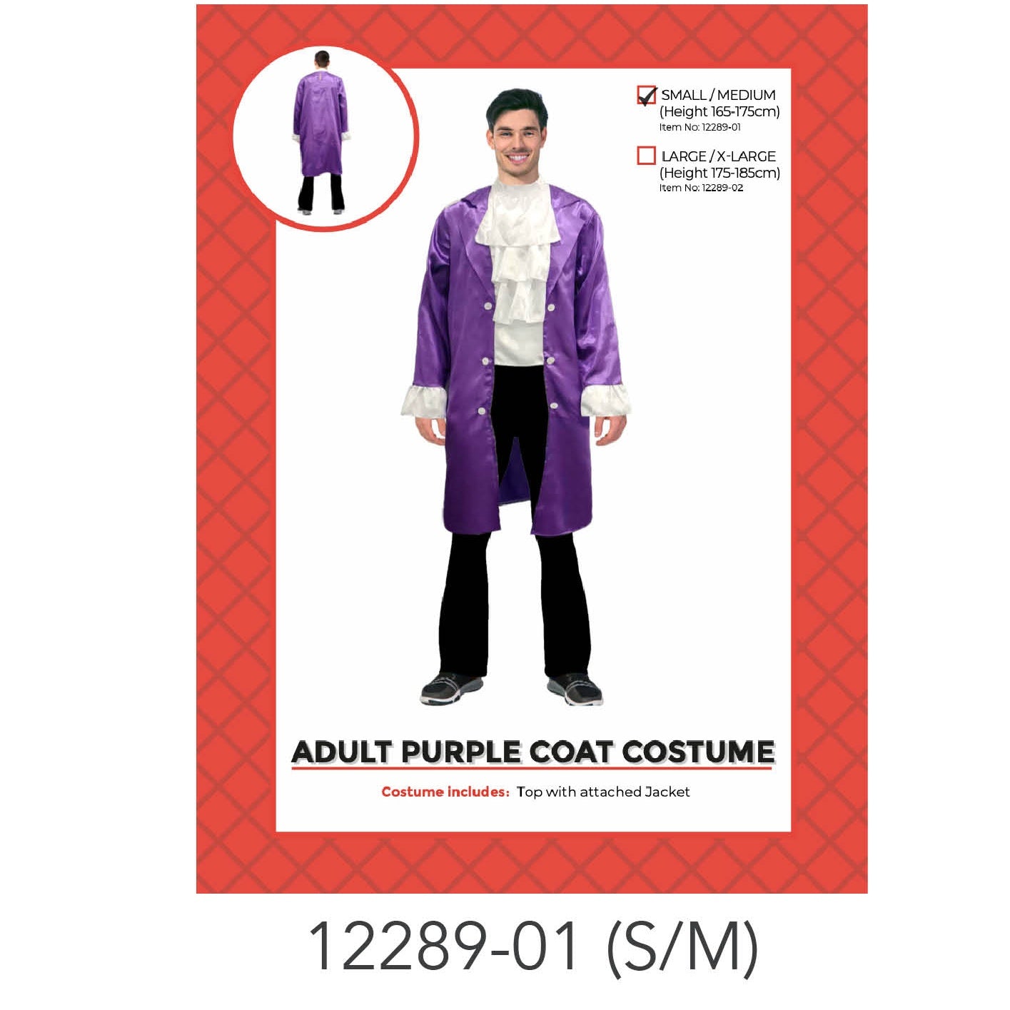Adult Purple Popstar Costume S/M