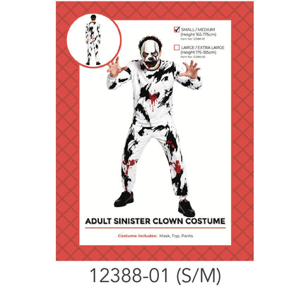 Adult Sinister Clown Costume (S/M)