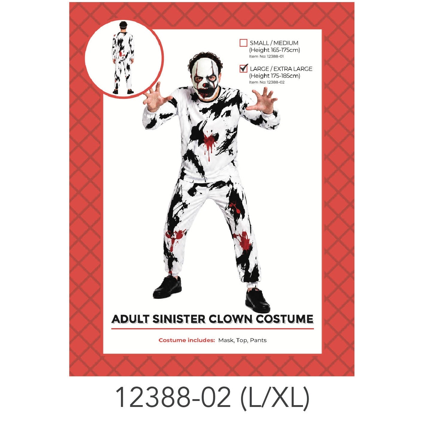Adult Sinister Clown Costume (L/XL)