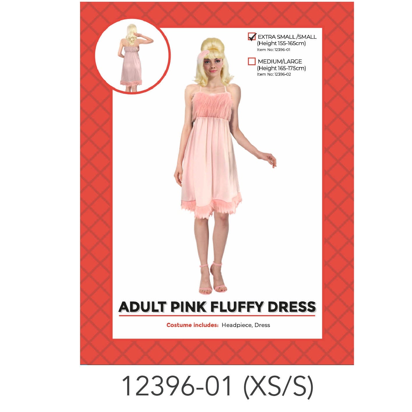 Adult Pink Fluffy Dress (XS/S)
