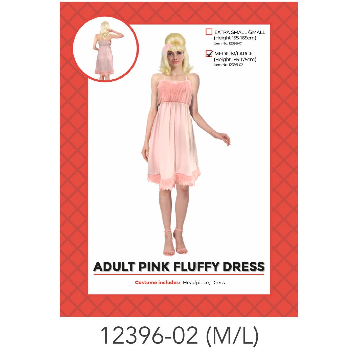 Adult Pink Fluffy Dress (M/L)
