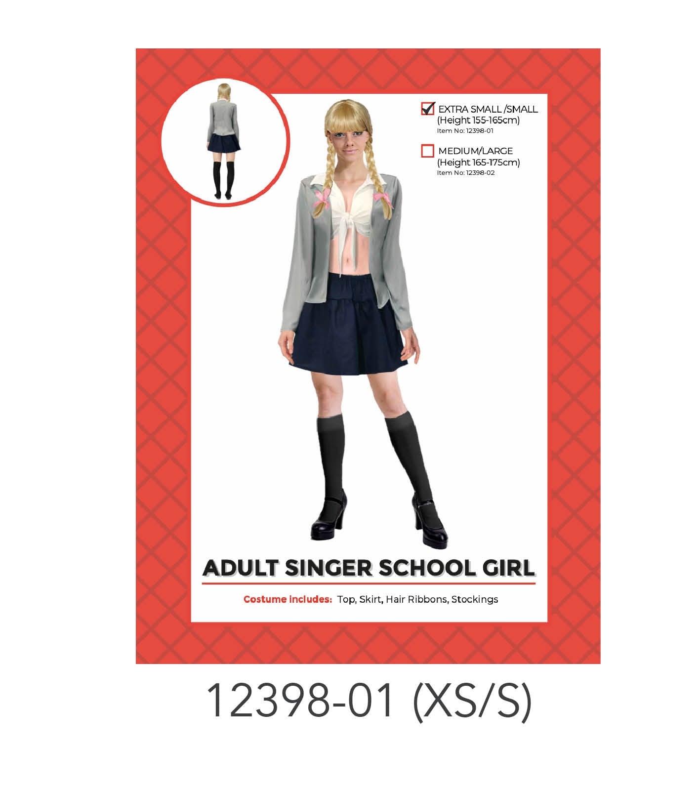 Adult Singer School Girl Costume (XS/S)