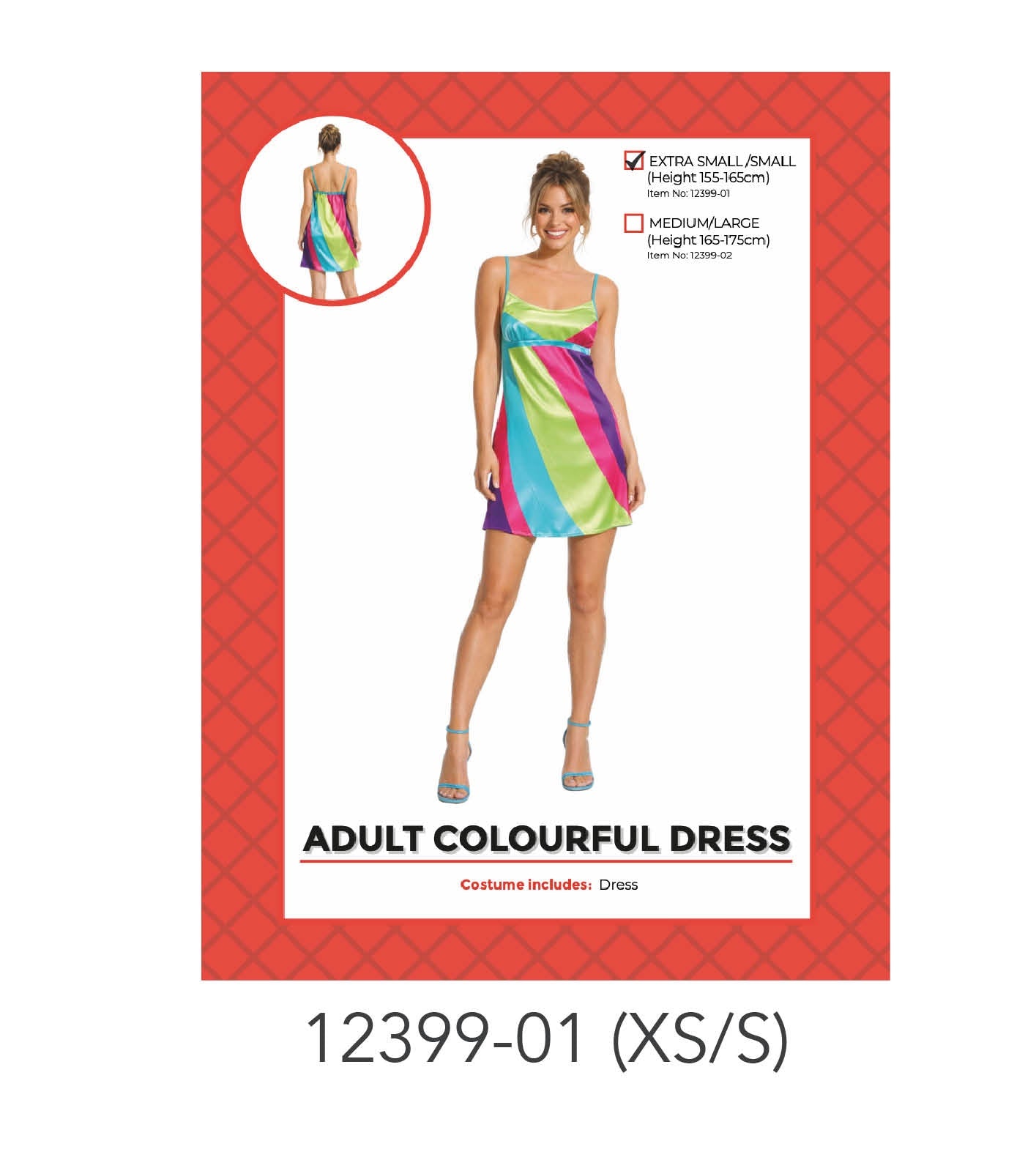 Adult Colourful Dress Costume (XS/S)