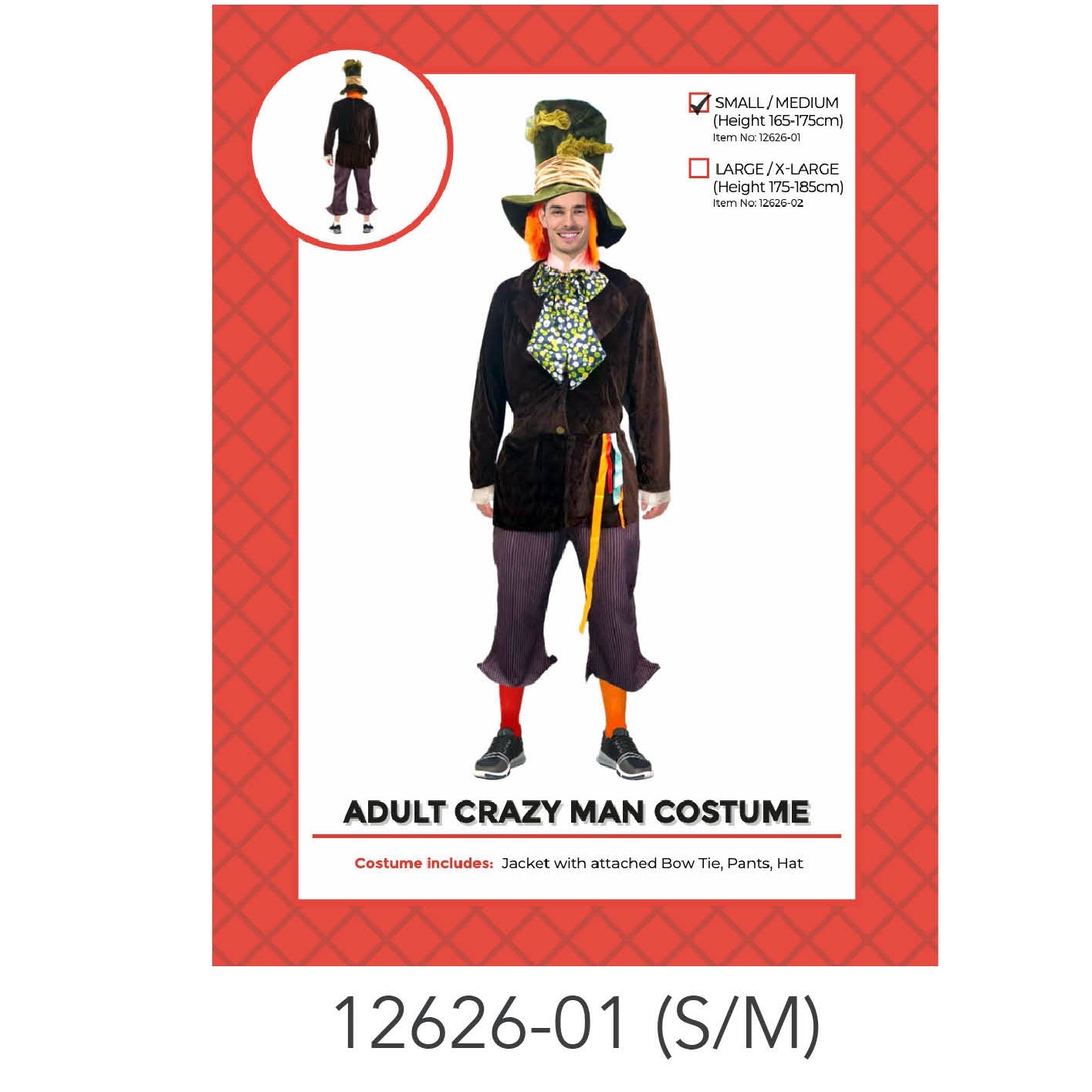 Adult Mad Hat Man Costume (S/M)