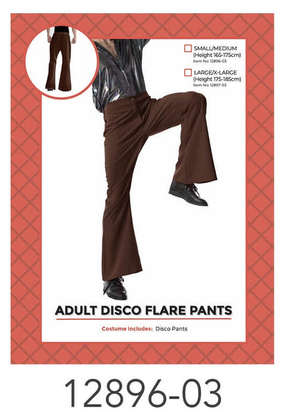 Adult Disco Pants (S/M) Brown