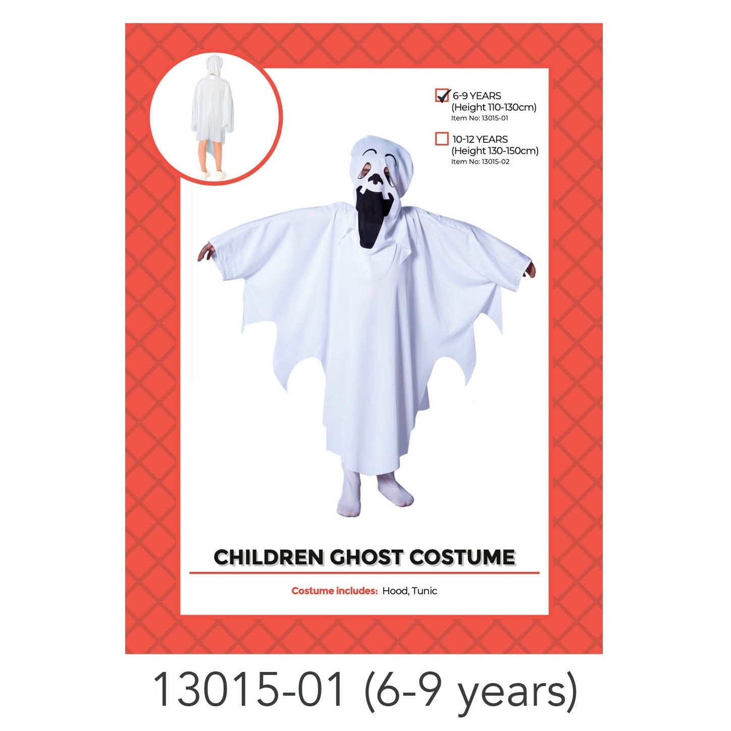 Children Ghost Costume 6-9 years image 0