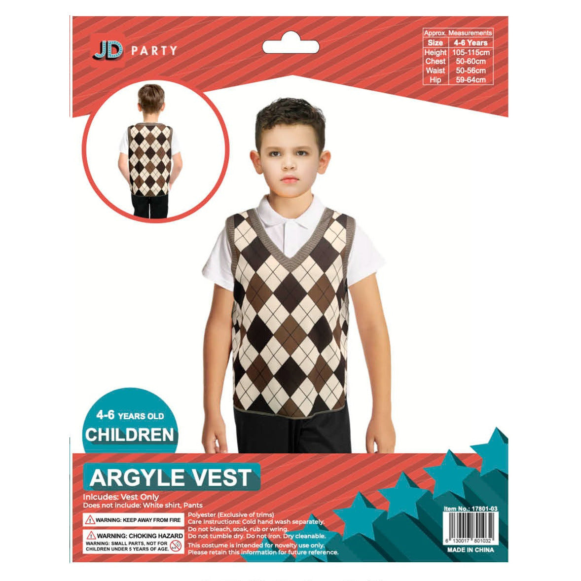 Childrens Grandpa Argyle Vest - Brown