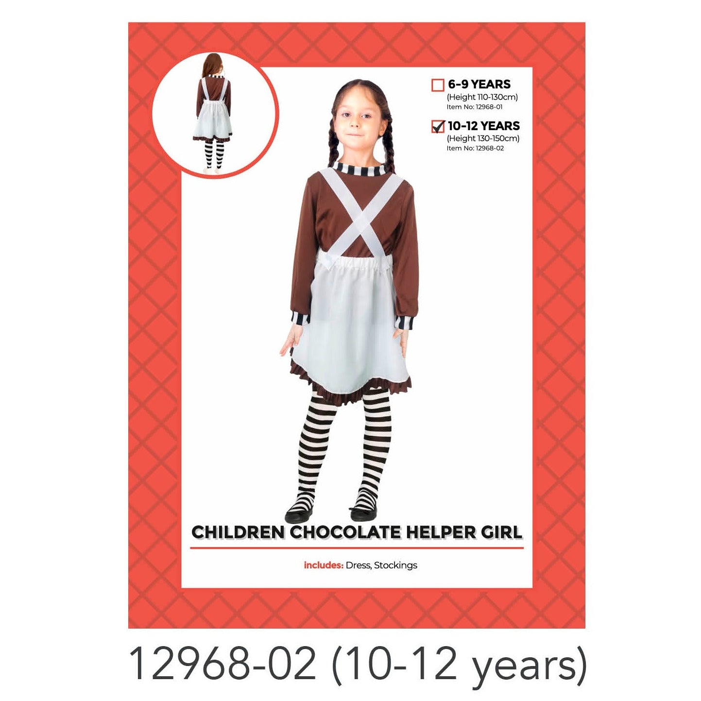 Children Chocolate Worker Girl Costume 10-12 years image 0