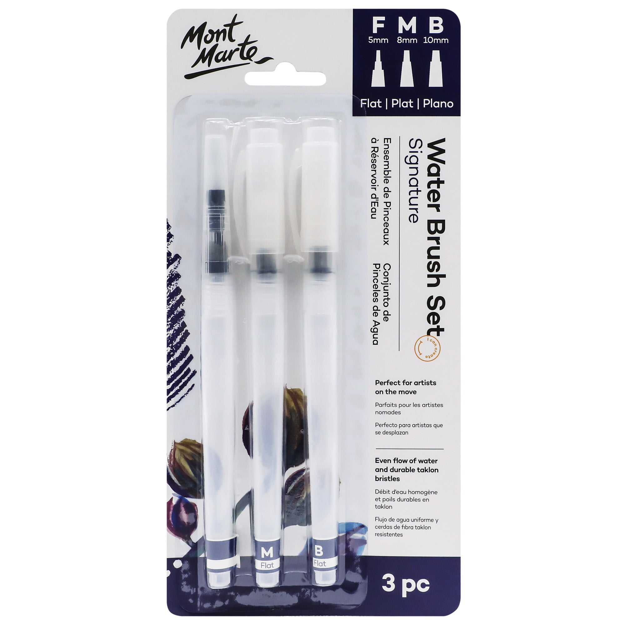Water Brush Set Flat F/M/B 3pc image 0