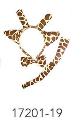 Animal 3pcs Set (Giraffe) image 0