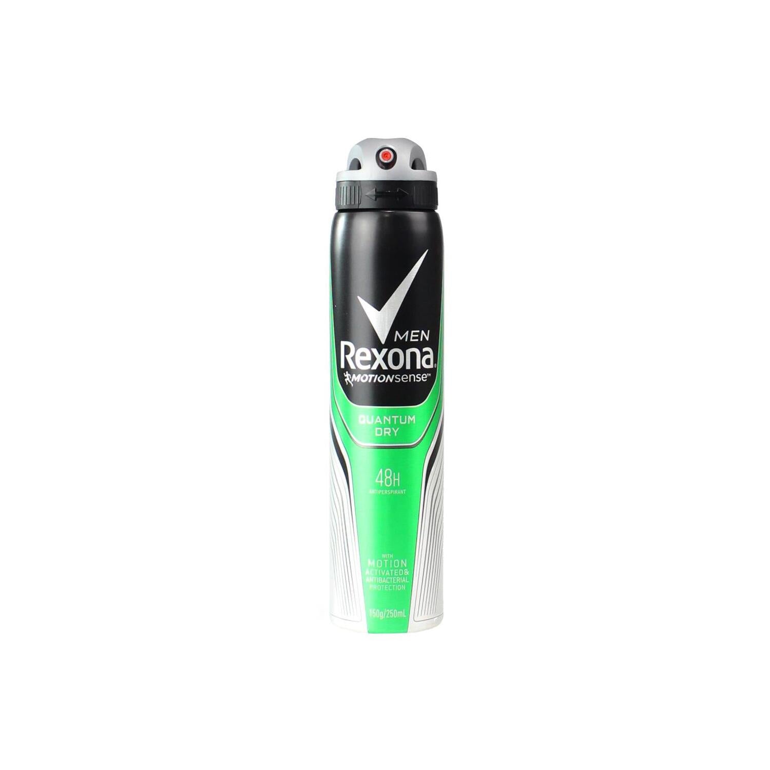 REXONA 150g DEODORANT MEN QUANTUM DRY BODY SPRAY (NEW PACKAGING)