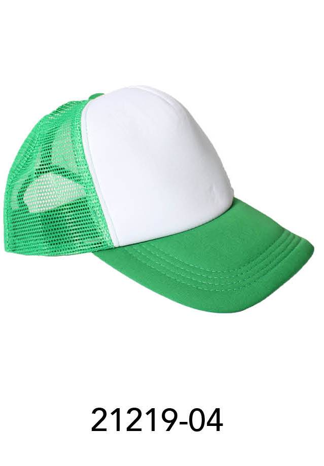 Baseball Cap with white front (Green) image 0