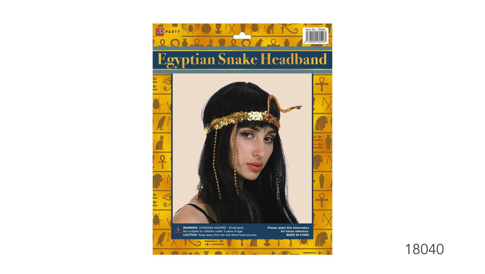 Cleopatraâ€™s Headdress image 0