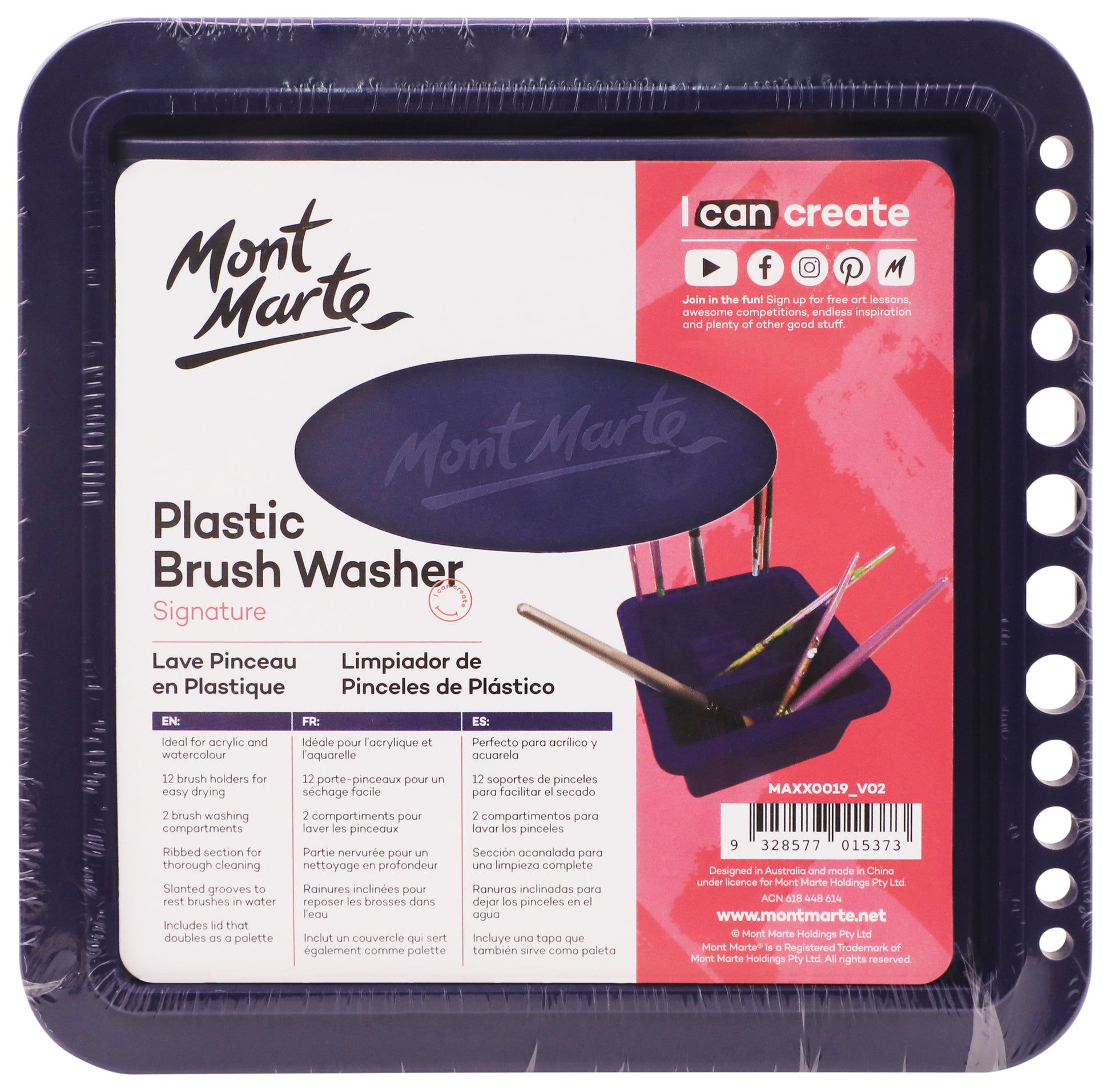 Plastic Brush Washer Twin Compartment Square image 0