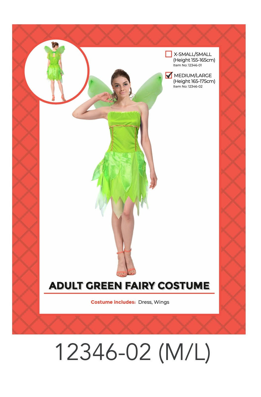 Adult Green Fairy Costume (M/L) image 0
