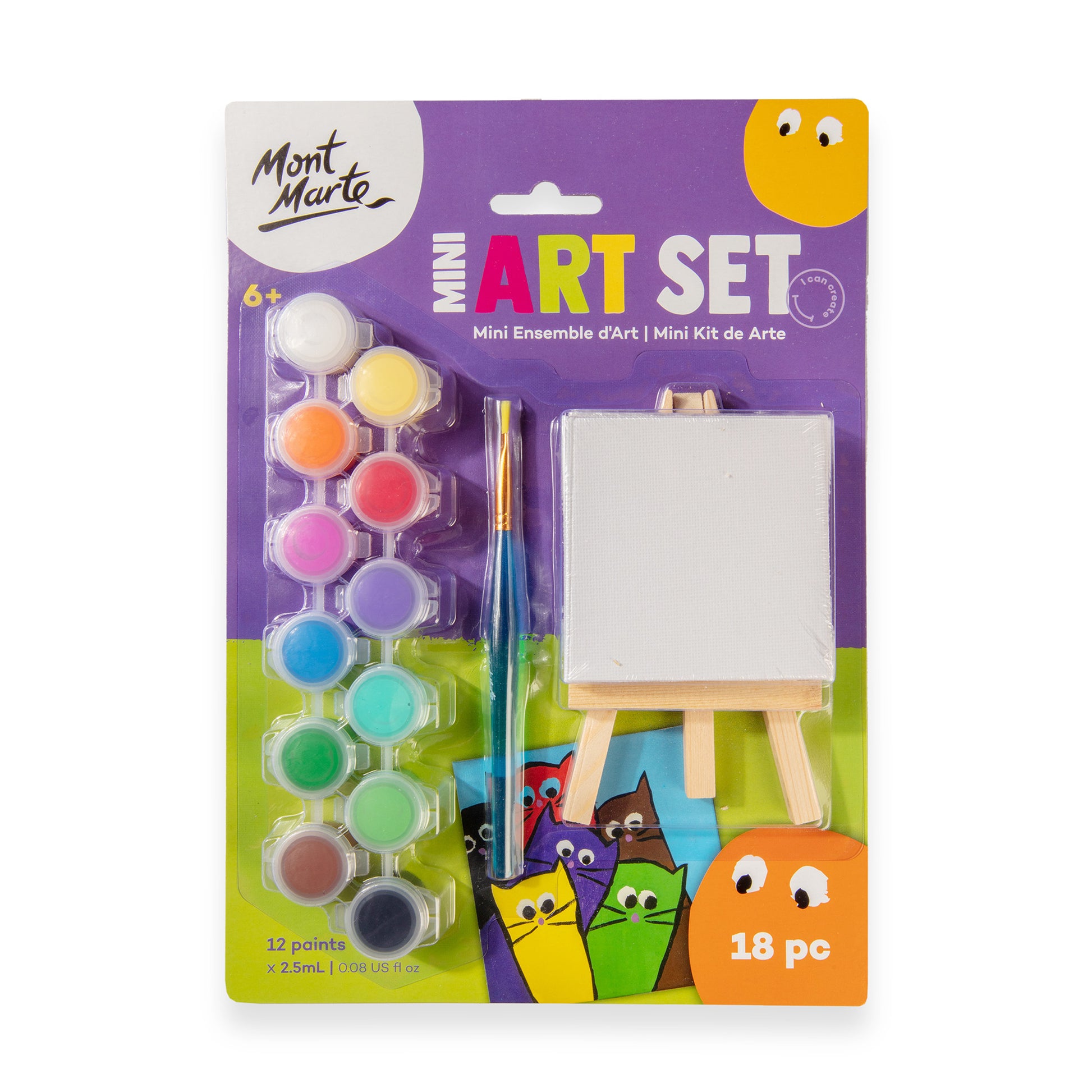 Mini Art Set 18pc image 0